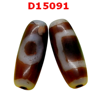 D15091 : หินดีซีไอ 1 ตา ฟ้าดิน