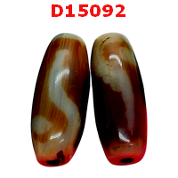 D15092 : หินดีซีไอ ลายหรูยี่