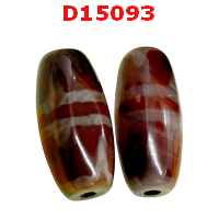 D15093 : หินดีซีไอ เขี้ยวเสือคู่ 