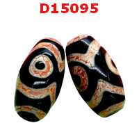 D15095 : หินดีซีไอ ลาย 3 ตาเขี้ยวเสือ