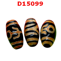 D15099 : หินดีซีไอ ลายผู้สูงศักดิ์