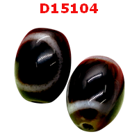 D15104 : หินดีซีไอ 1 ตา ฟ้าดิน