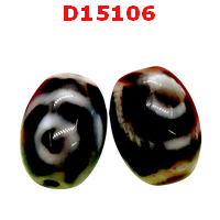 D15106 : หินดีซีไอ 2 ตา