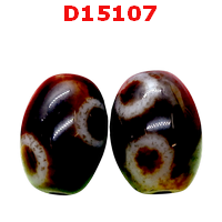 D15107 : หินดีซีไอ 3 ตา