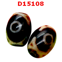 D15108 : หินดีซีไอ 3 ตา