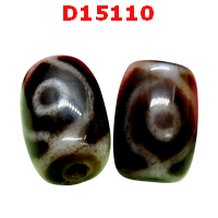 D15110 : หินดีซีไอ ตามังกร