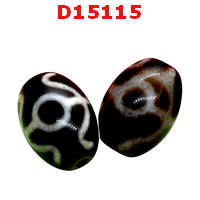 D15115 : หินดีซีไอ ลายผู้สูงศักดิ์