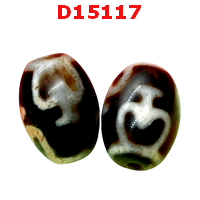 D15117 : หินดีซีไอ ลายแก้ววิเศษ