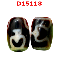 D15118 : หินดีซีไอ ลายแก้ววิเศษ