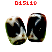 D15119 : หินดีซีไอ ลายเขี้ยวเสือ