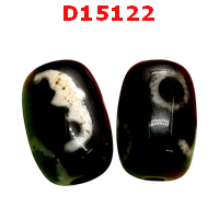 หินดีซีไอ ลายค้างคาว 