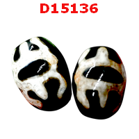 หินดีซีไอ ลายอายุยืน