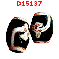 หินดีซีไอ ลายกรีนธารา