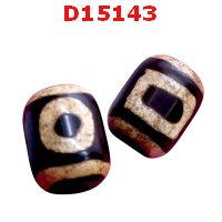 D15143 : หินดีซีไอ 1 ตา ฟ้าดิน