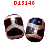 D15146 : หินดีซีไอ กระดองเต่า