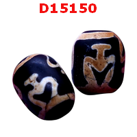 D15150 : หินดีซีไอ ลายแก้ววิเศษ