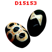 หินดีซีไอ 5 ตาสายฟ้า