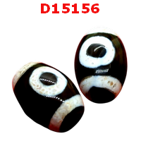 D15156 :  หินดีซีไอ 2 ตา