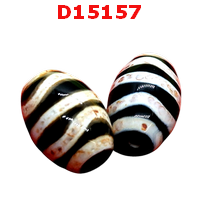 หินดีซีไอ ลายคลื่น