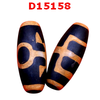 D15158 : หินดีซีไอ ลายผู้สูงศักดิ์