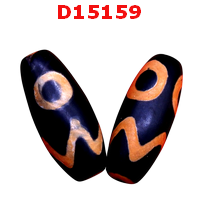 D15159 : หินดีซีไอ 3 ตา ภูเขา