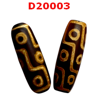 D20003 : หิน 9 ตา 