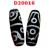 D20016 : หินดีซีไอ 8 ตา 