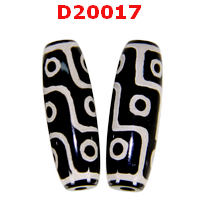 D20017 : หินดีซีไอ 9 ตา 