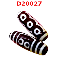 D20027 : หินดีซีไอ 5 ตา