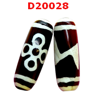 หินดีซีไอ 5 ตาสายฟ้า