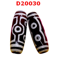 D20030 : หินดีซีไอ 7 ตา 