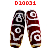 D20031 : หินดีซีไอ 8 ตา เขี้ยวเสือ