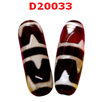 D20033 : หินดีซีไอ ลายเขี้ยวเสือคู่ 