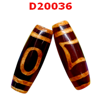 D20036 : หินดีซีไอ 1 ตา ฟ้าดิน