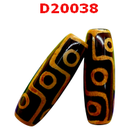 D20038 : หินดีซีไอ 9 ตา