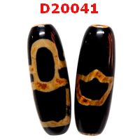 D20041 : หินดีซีไอ ลายไฉ่ซิงเอี๊ย