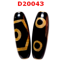 หินดีซีไอ 3 ตา หินดีซีไอ 3 ตา ถือเป็นหินแห่งความมั่งคั่ง  3 ตาเป็นสัญลักษณ์ 3 ประการของโชคลาภ ความสุข ความซื่อสัตย์และชีวิตที่ยืนยาว เป็นหินแห่งความร่ำรวย สุขภาพดี และมีโชคลาภเข้ามาอย่างต่อเนื่อง