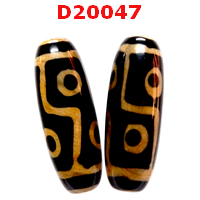 D20047 : หินดีซีไอ 6 ตา