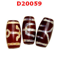 D20059 : หินทิเบต ลายผู้สูงศักดิ์