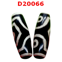 D20066 : หินดีซีไอ 3 ตา 