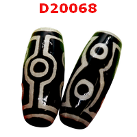 D20068 : หินดีซีไอ 7 ตา 