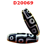 D20069 : หินดีซีไอ 9 ตา 