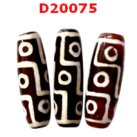 D20075 : หินดีซีไอ 9 ตา