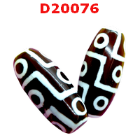 D20076 : หินดีซีไอ 9 ตา