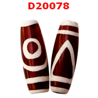 D20078 : หินดีซีไอ 1 ตา ภูเขา