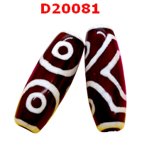 D20081 : หินดีซีไอ 3 ตา