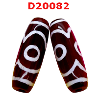 D20082 : หินดีซีไอ 3 ตา เขี้ยวเสือ