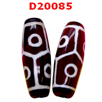 D20085 : หินดีซีไอ 6 ตา กระดองเต่า