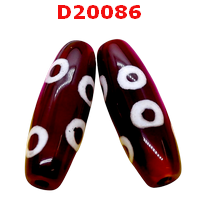 D20086 : หินดีซีไอ 7 ตา 