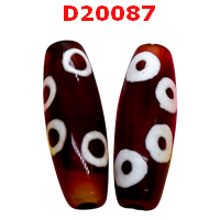 D20087 : หินดีซีไอ 8 ตา 